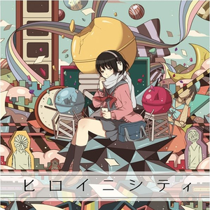 silk女性向天堂精品铃木一彻
