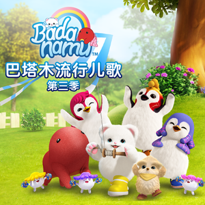 silk女性向天堂精品铃木一彻
