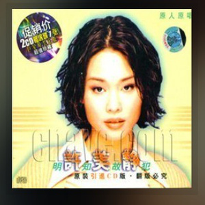 silk女性向天堂精品铃木一彻
