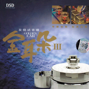 silk女性向天堂精品铃木一彻
