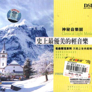 silk女性向天堂精品铃木一彻
