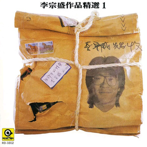 silk女性向天堂精品铃木一彻
