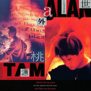 silk女性向天堂精品铃木一彻
