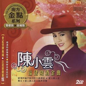 silk女性向天堂精品铃木一彻
