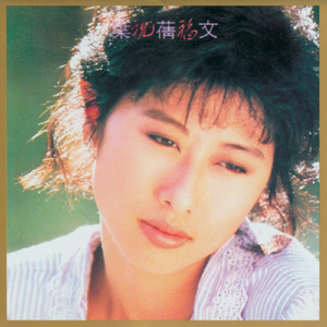 silk女性向天堂精品铃木一彻
