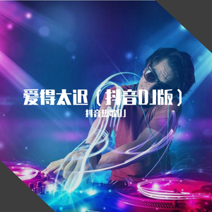 silk女性向天堂精品铃木一彻
