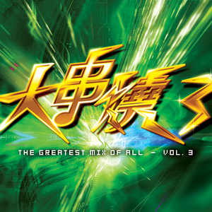 silk女性向天堂精品铃木一彻
