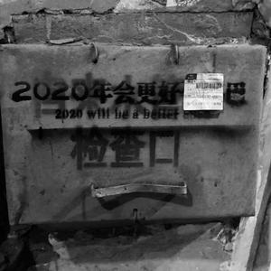 silk女性向天堂精品铃木一彻
