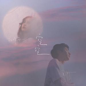 silk女性向天堂精品铃木一彻
