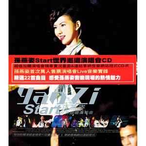 silk女性向天堂精品铃木一彻
