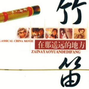 silk女性向天堂精品铃木一彻
